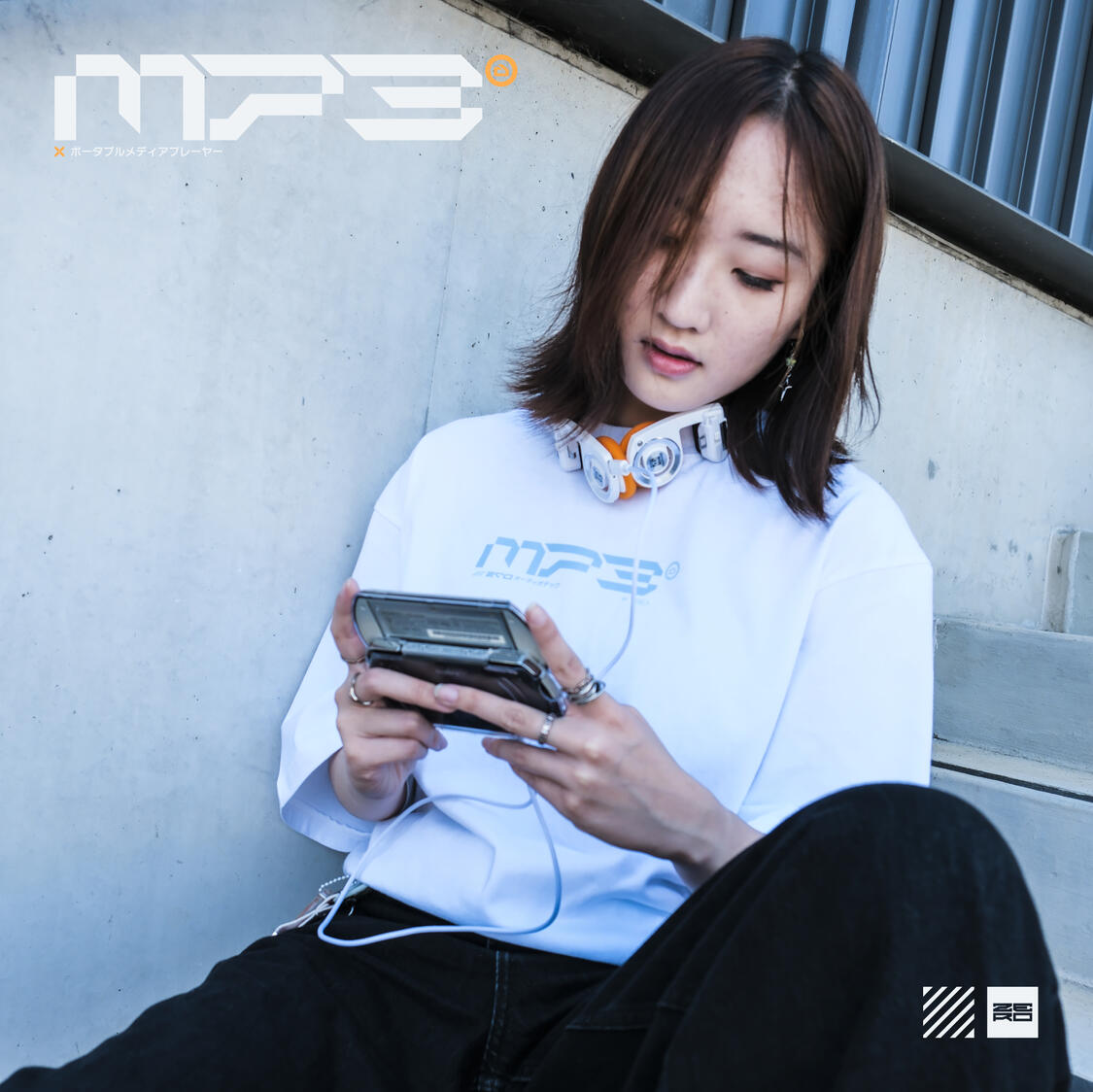 MP3 Front