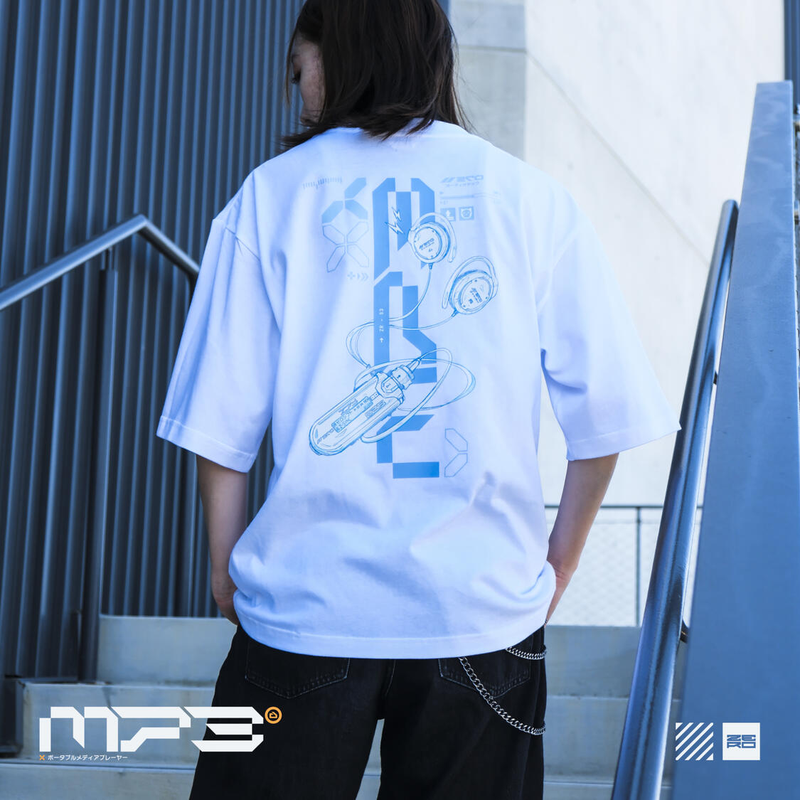 MP3 Back