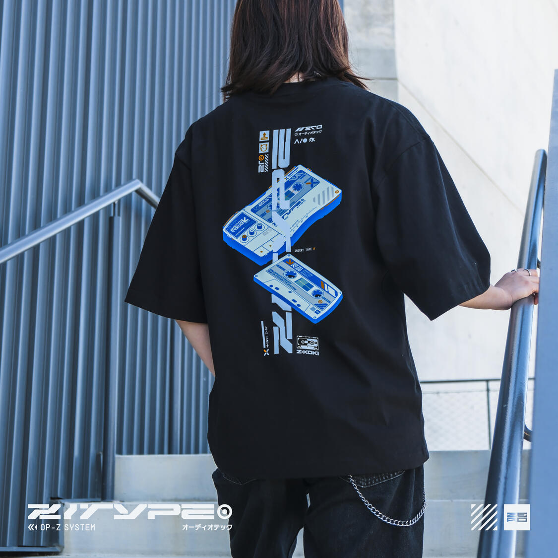 Cassette Back